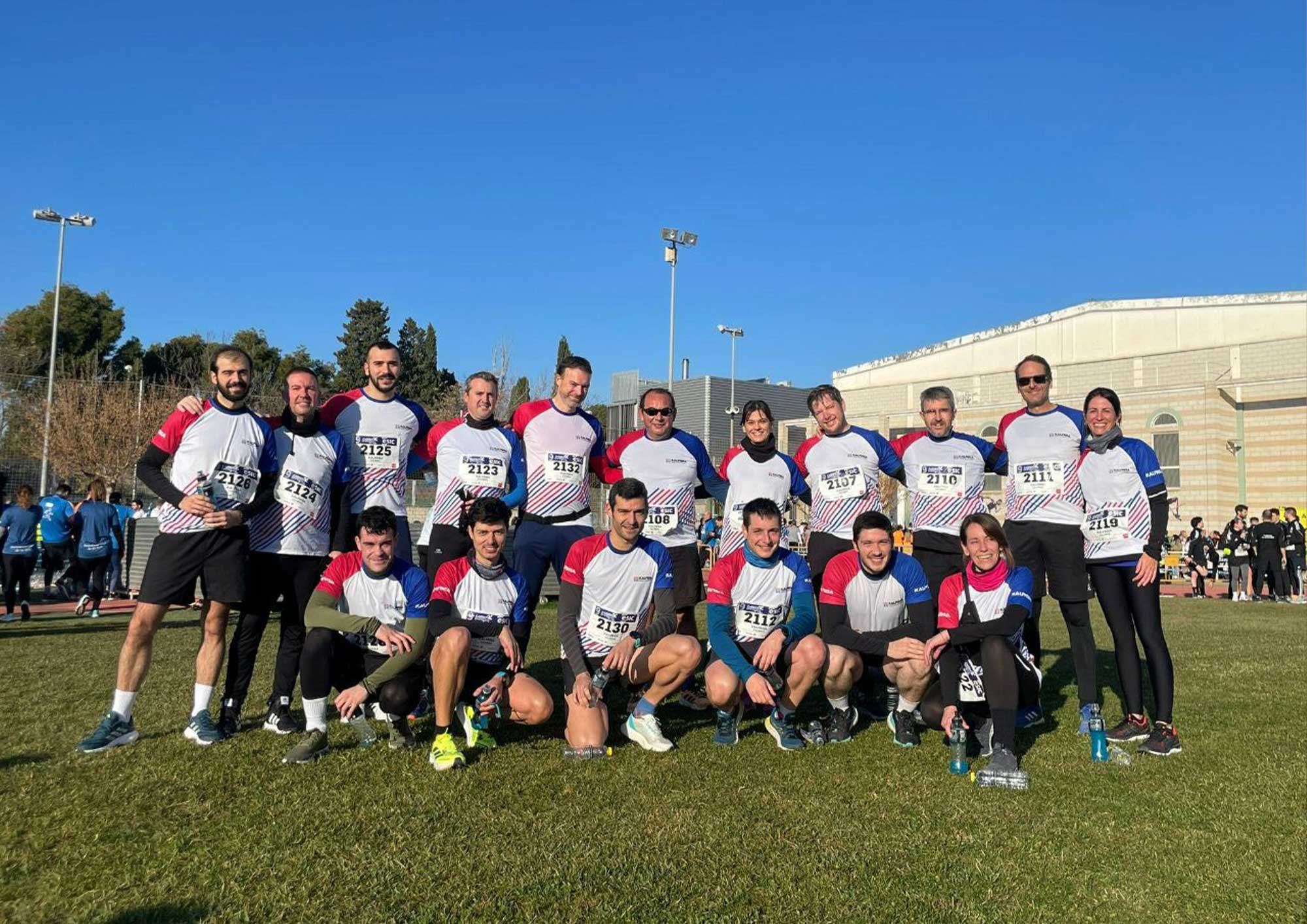 Carrera-ESIC-empresas-2023-equipo