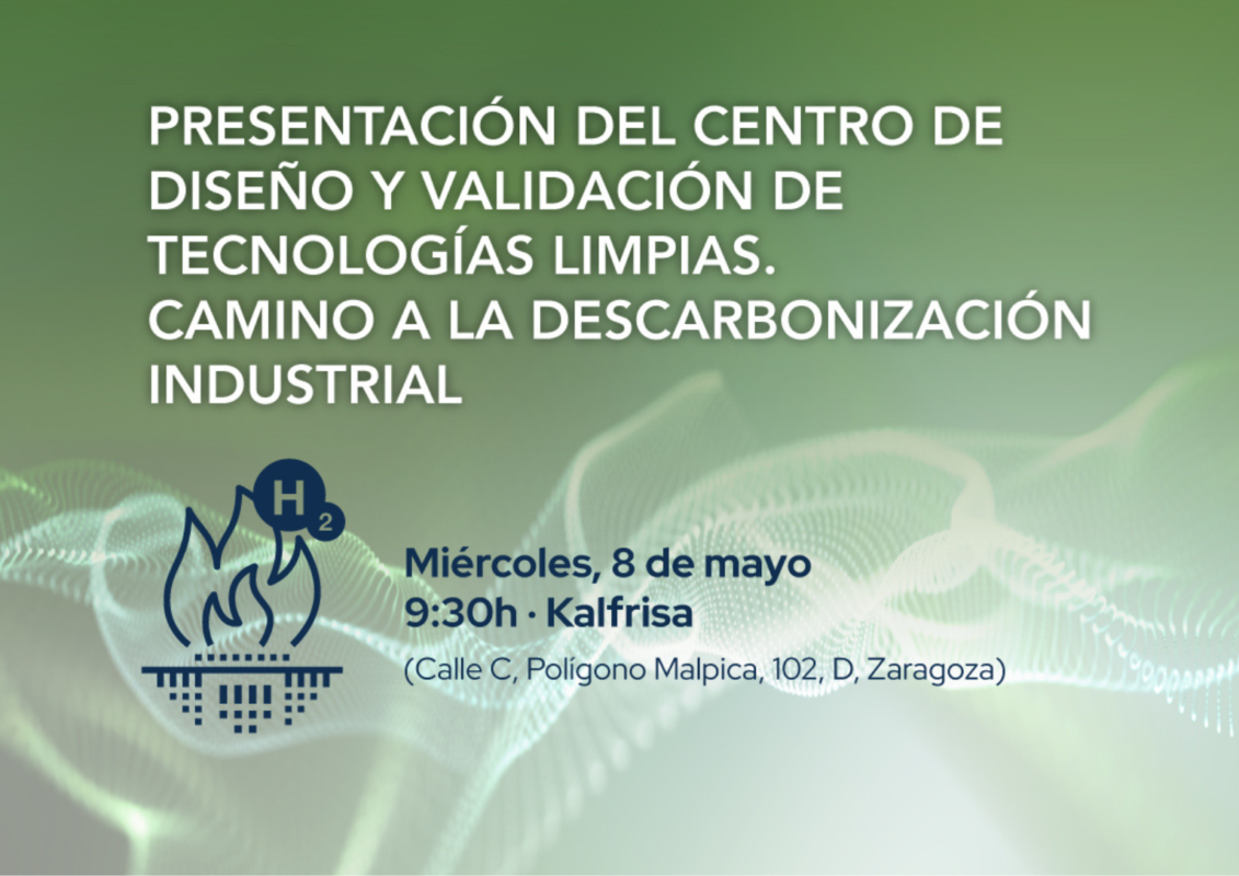 inauguracion-del-centro-de-diseno